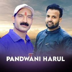 Pandwani Harul-XVgKBUZKeUc