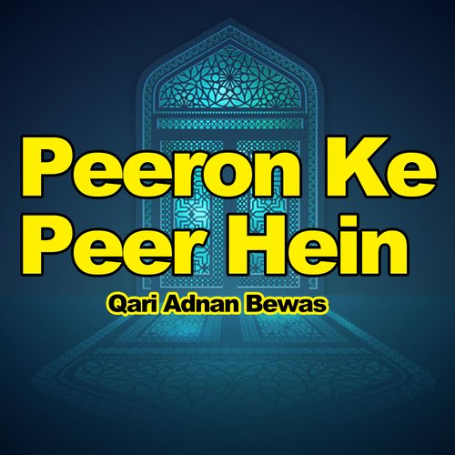 Peeron Ke Peer Hein