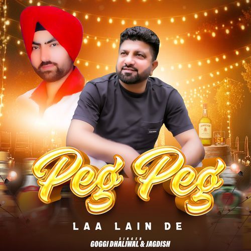 Peg Peg Laa Lain De