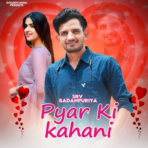 Pyar Ki Kahani