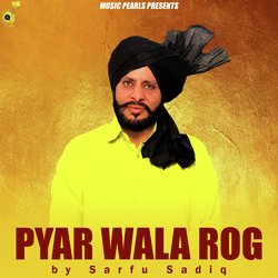 Pyar Wala Rog-IgQ4VQNTfnI