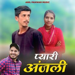 Pyari Anjali