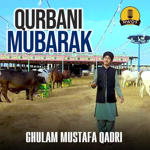 Qurbani Mubarak