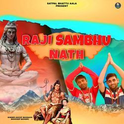 Raji Sambhu Nath-AhAYSwFmX0s