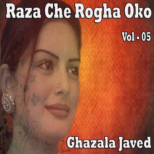 Raza Che Rogha Oko, Vol. 05