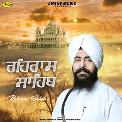 Rehraas Sahib-MhIZSQdnZl4