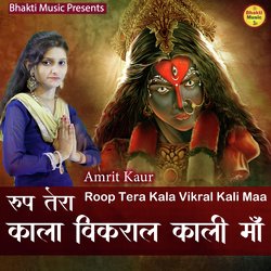 Roop Tera Kala Vikral Kali Maa-JDkiARFvXl4