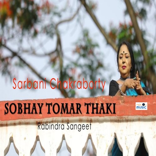 Sabhay Tomar Thaki