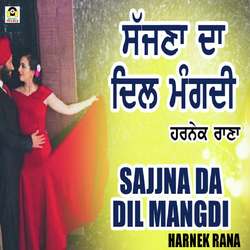 Sajjna Da Dil Mangdi-Ly0-XExfVAA