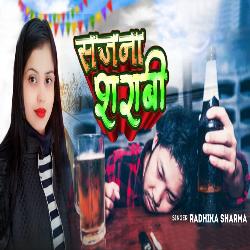 Sajna Sharabi-BQxdcytYdgQ