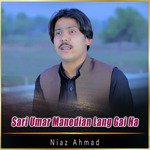 Sari Umar Manedian Lang Gai Ha - Single