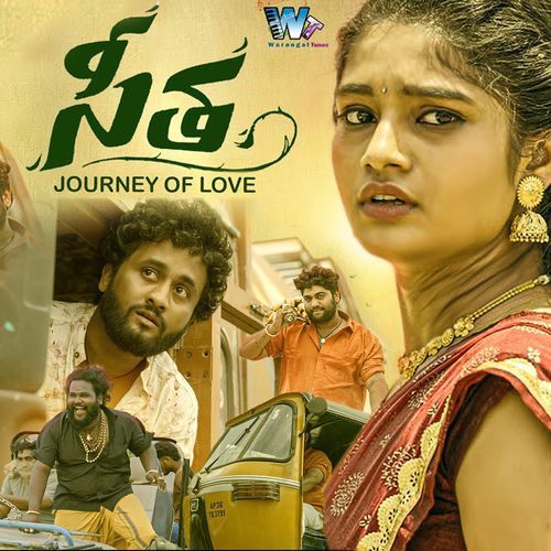 Seetha The Journey Of Love