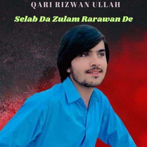 Selab Da Zulam Rarawan De