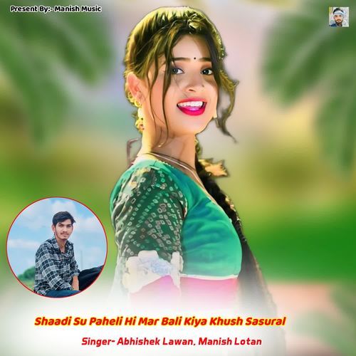 Shaadi Su Paheli Hi Mar Bali Kiya Khush Sasural_poster_image