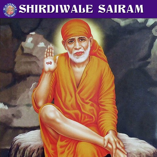 Sai Baba Aarti - Aarti Sai Baba
