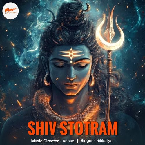 Shiv Stotram