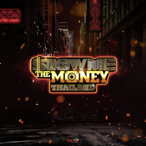 Show Me The Money Thailand Season 1_poster_image