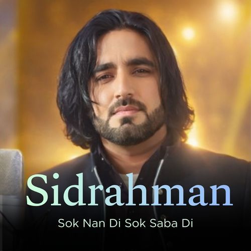 Sok Nan Di Sok Saba Di