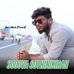 Sooova Sothinikiran-Q18ufz0DD2s