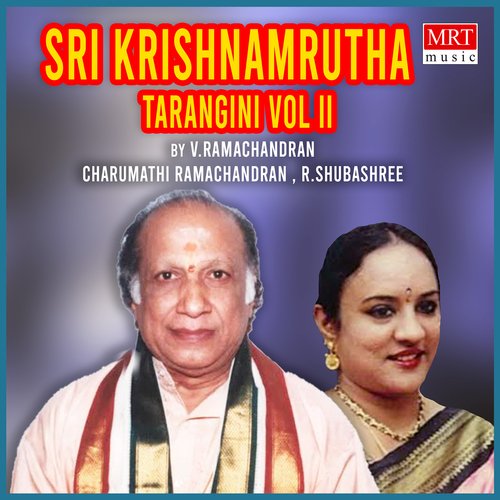 Sri Krishnamrutha Tarangini, Vol. II
