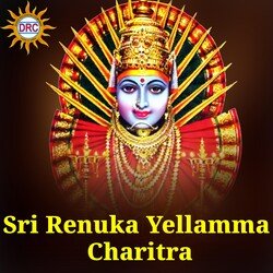 Sri Renuka Yellamma Charitra, Pt. 1-RBkeYgJ9eWE