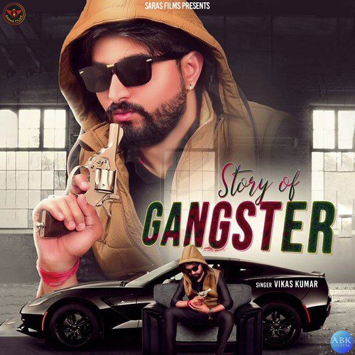 Story of Gangster - Single_poster_image