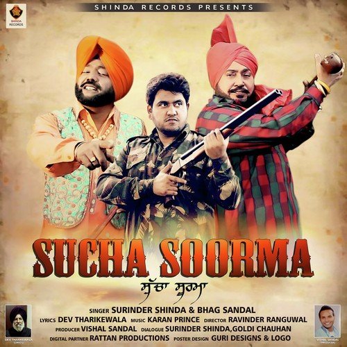 SANDAL 2 | | MEHAKDEEP SINGH | Roadies | MANU V | New Punjabi Songs 2020 |  Reply to Sunanda Sharma - YouTube