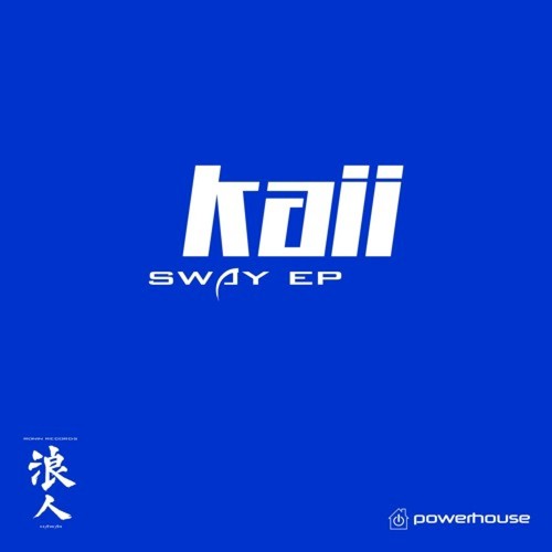 Sway - 1