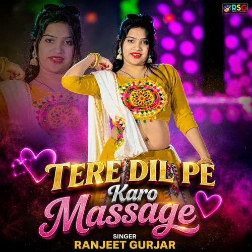 Tere Dil Pe Karo Massage