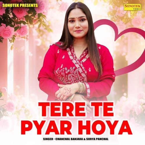 Tere Te Pyar Hoya