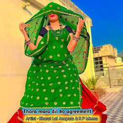 Thara mara dil ko agreement-JzgJeBIITks