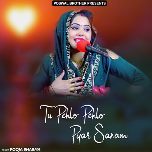 Tu Pehlo Pehlo Pyar Sanam