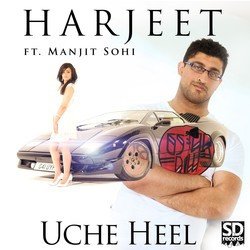  Harjeet