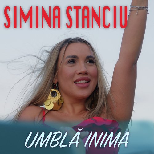 Umblă Inima_poster_image