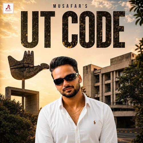 Ut Code