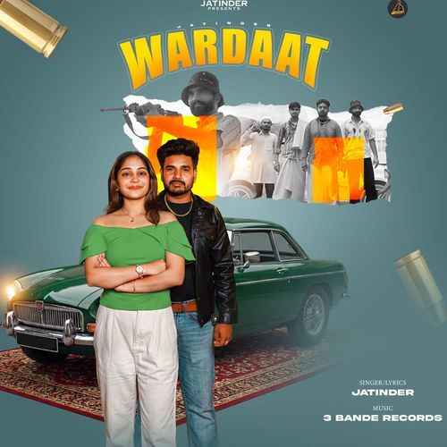 Wardaat