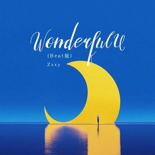 Wonderful U (Beat版)
