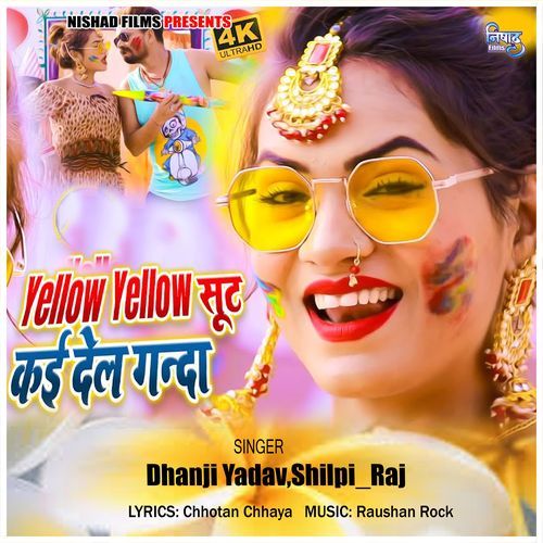 Yellow Yellow Suit Kai Dela Ganda