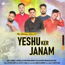 Yeshu Ker Janam-IQYaZCBvXVE