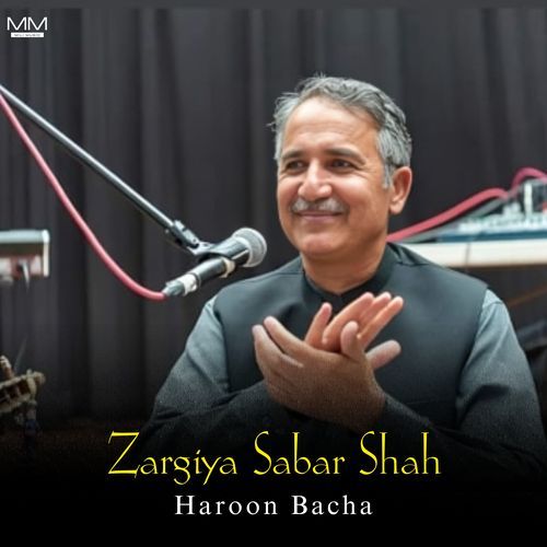 Zargiya Sabar Shah