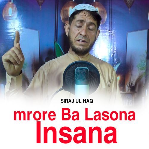 mrore Ba Lasona Insana