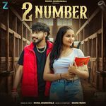 2 Number