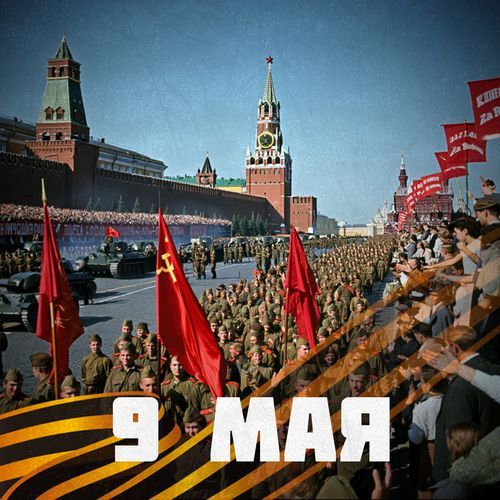 Темная ночь (Remastered 2025)