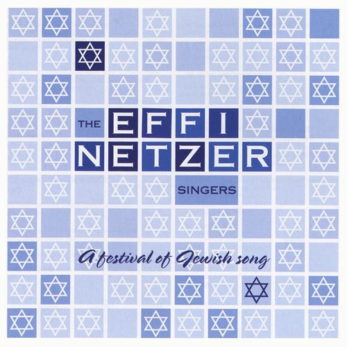 The Effi Netzer Singers