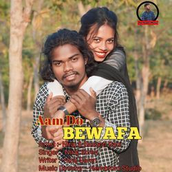 Aam Do Bewafa-A1BTYgJ3cUs