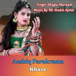 Aashiq Parakrama Khave-OgUcXBsAc0s