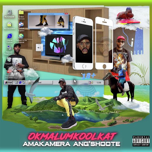 Okmalumkoolkat