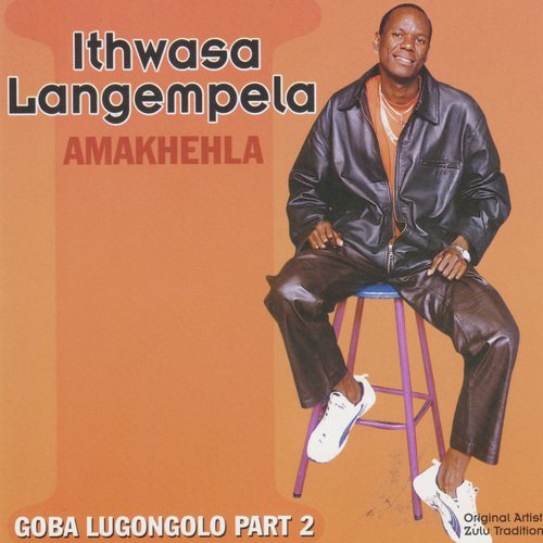 Isidwaba