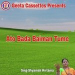 Ato Bada Baiman Tume