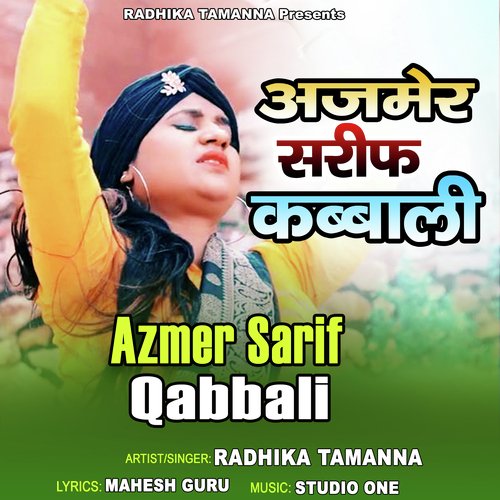 Azmer Sarif Qabbali